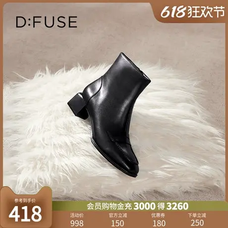 Dfuse冬季款方头简约弹力瘦瘦靴粗跟短靴DF34116159商品大图