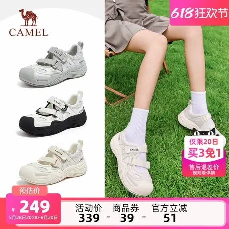 骆驼女鞋2025夏季新款丑萌鞋女款户外运动镂空透气休闲复古老爹鞋商品大图