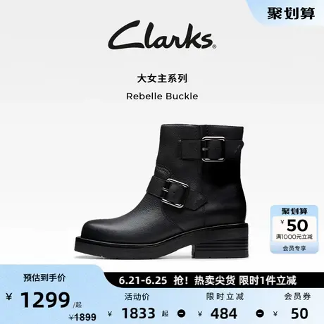 Clarks其乐Rebelle Buckle秋冬新品复古搭扣大筒皮骑士靴时装靴女商品大图