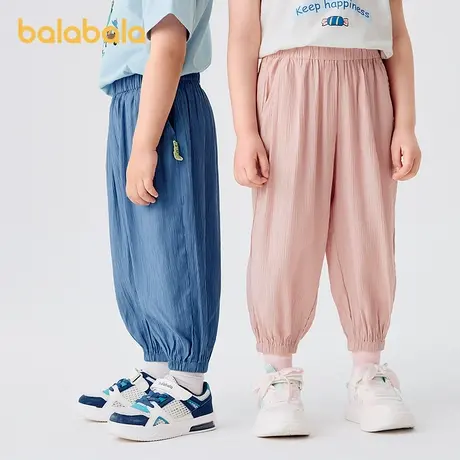 巴拉巴拉童装儿童裤子男童防蚊裤夏季2025新宝宝长裤女童休闲裤潮商品大图