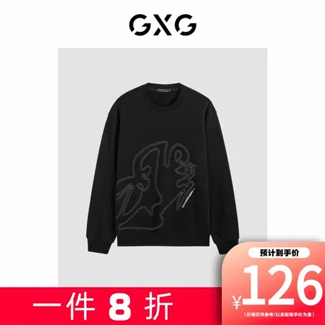【新款】GXG男装 趣味潮流明线设计男式圆领卫衣情侣卫衣图片