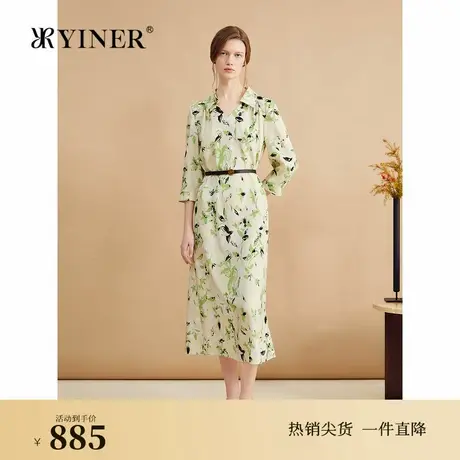 【木兰花系列】YINER音儿秋季海鸥领印花桑蚕丝连衣裙图片