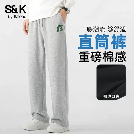 班尼路S&K灰色卫裤男生春秋季宽松休闲裤子男款青少年篮球运动裤商品大图