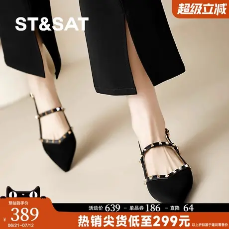 星期六夏季气质高级感包头凉鞋女款2025新款铆钉配裙子一字带凉鞋商品大图