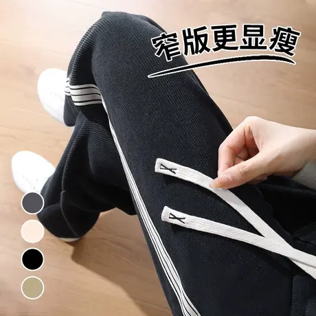 窄版阔腿裤女秋冬加厚欧绵绒休闲裤春秋大码宽松显瘦直筒灰色裤子商品大图