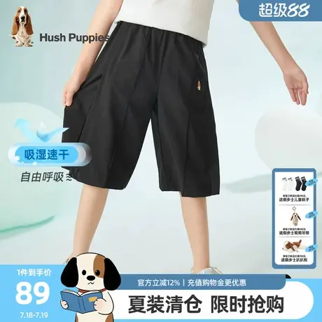 【吸湿速干】暇步士童装女童七分裤夏季新款宝宝宽松裤儿童短裤图片