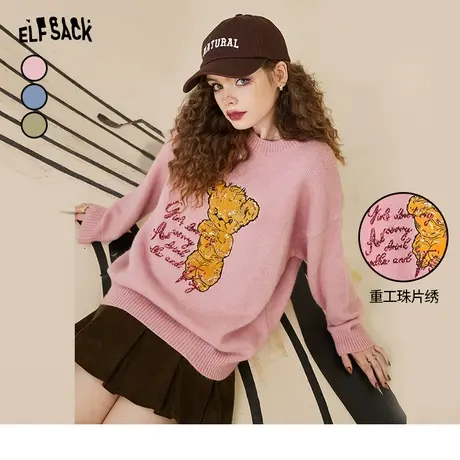妖精的口袋粉色小熊套头毛衣女2023秋季新款软糯温柔风宽松外穿潮图片
