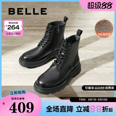 百丽男鞋马丁靴加绒冬新厚底切尔西靴工装靴休闲男靴A1675DD4商品大图