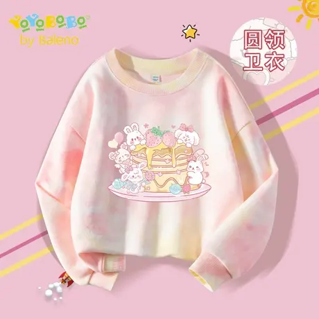 班尼路童装YBB系列女童卫衣2025新款中大童秋季休闲上衣女孩秋装商品大图