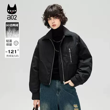 a02宽松格纹短款羽绒服女士冬季2025新款90白鸭绒翻领外套夹克图片