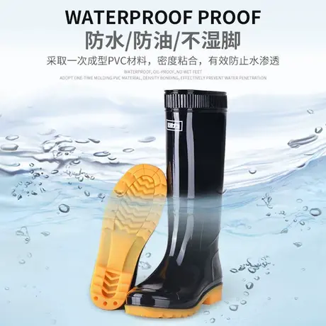 回力雨鞋男士防滑牛筋底雨靴厨房工作胶鞋防水防滑工地劳保鞋男款商品大图