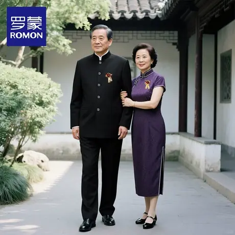 罗蒙男士喜爸爸中老年套装2025秋季新款中式立领中山装婚礼西装NX商品大图