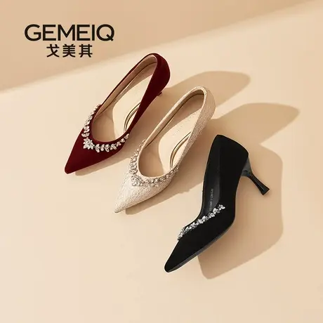 戈美其女鞋2025秋季时尚单鞋女玛丽珍鞋细跟尖头不累脚红色新娘鞋图片