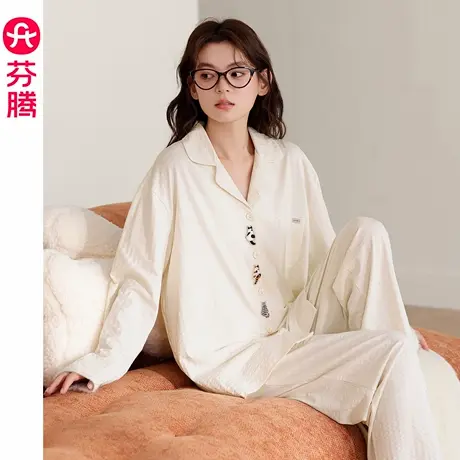 芬腾卡通睡衣女春秋款纯棉长袖卡通翻领外穿家居服亲肤透气2025年商品大图