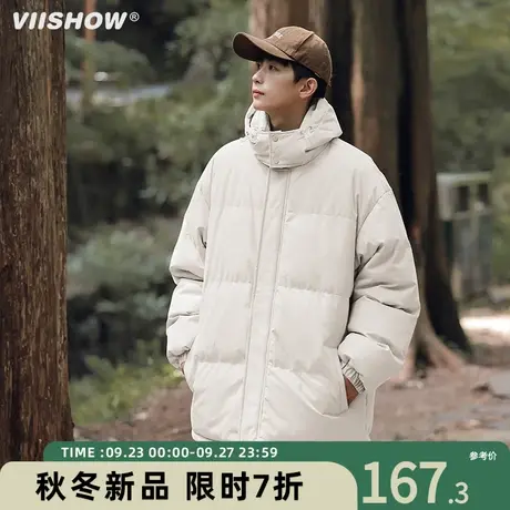 VIISHOW潮牌男纯色加厚面包服男生外套冬季宽松百搭保暖连帽棉服商品大图