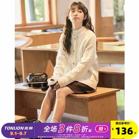唐狮春秋新款毛衣女开衫外套软糯圆领慵懒风女士复古麻花上衣潮流图片
