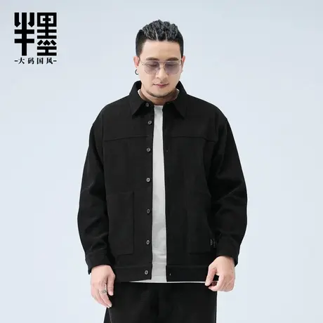 半墨大码男装冬季加厚衬衫男宽松2024新款肌理感条纹胖子衬衣男士商品大图