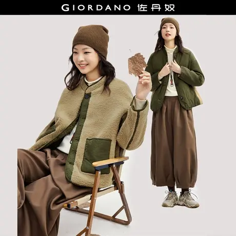 佐丹奴外套女装双面穿仿羊羔绒拼接立领针织棉衣外套 18374913商品大图