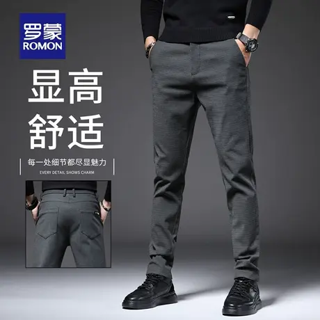罗蒙秋季休闲裤男2025年新款商务西裤男直筒修身百搭长裤子男N1Z商品大图