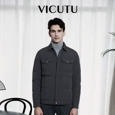 VICUTU威可多男士羽绒服冬季舒适保暖商务休闲鹅绒外套商品大图