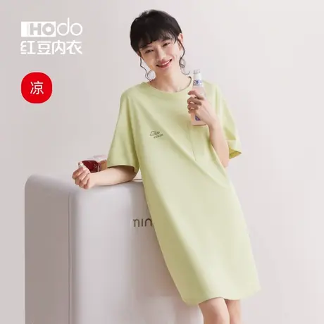 红豆居家带胸垫睡裙夏季女纯棉短袖凉感外穿睡衣纯色套头家居服商品大图