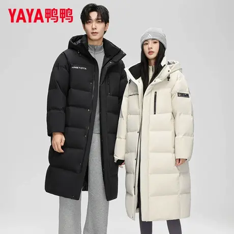 鸭鸭羽绒服男女情侣款2025冬季新品时尚连帽保暖休闲长款过膝外套商品大图