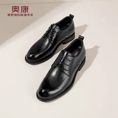 奥康男鞋2025春秋新款商务正装皮鞋男士真皮增高鞋新郎结婚鞋子商品大图