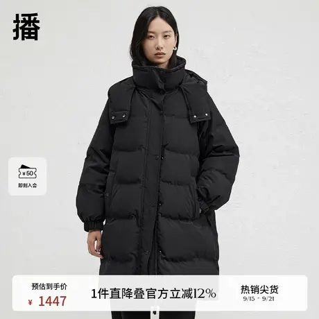 播商场同款小川浩史胶囊系列24冬新韩版中长款羽绒服女BDR4RD4059商品大图