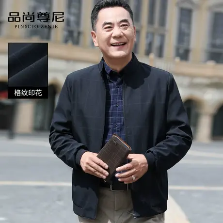 男士外套春秋中老年爸爸装简约格纹休闲立领宽松夹克春装2023新款商品大图