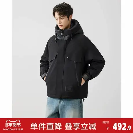 唐狮2026新款男短款工装羽绒服户外防风保暖防寒连帽保暖外套高级图片