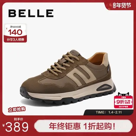 百丽男鞋休闲鞋秋季新款户外慢跑鞋阿甘鞋厚底德训运动鞋A1723CM4商品大图