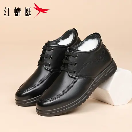 红蜻蜓男鞋冬季鞋子男士休闲高帮皮鞋男棉鞋男款加厚加绒真皮东北商品大图