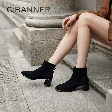 千百度粗高跟真皮时装靴女款百搭冬季气质方根小短靴图片