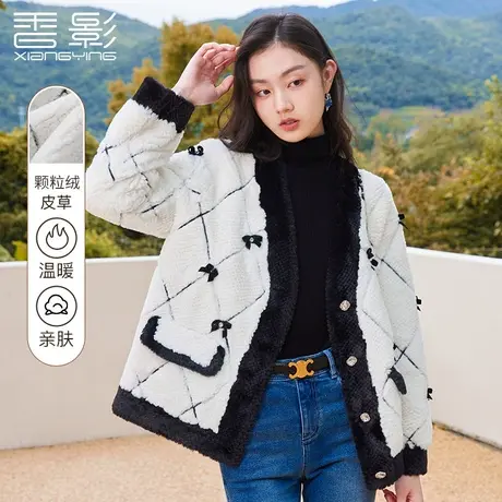 香影小香风外套女2023秋冬新款羊羔毛风格名媛风小个子毛绒短外套图片