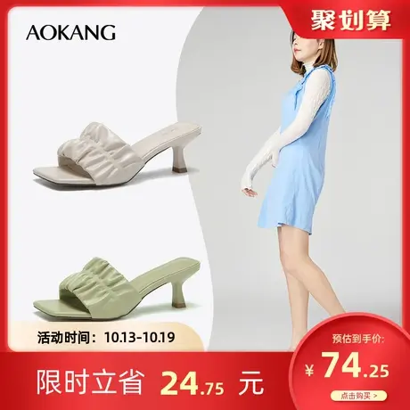 奥康女鞋 百搭夏季气质潮流百搭时尚日常外穿时装凉鞋凉拖鞋商品大图