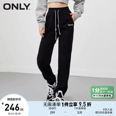 ONLY奥莱2023夏季新款时尚宽松显瘦高腰抽绳束脚休闲裤女商品大图