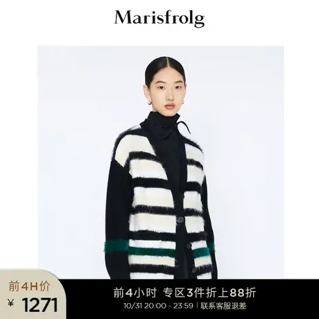 【羊毛针织开衫】玛丝菲尔毛针织衫冬季新黑白条纹羊毛针织开衫图片