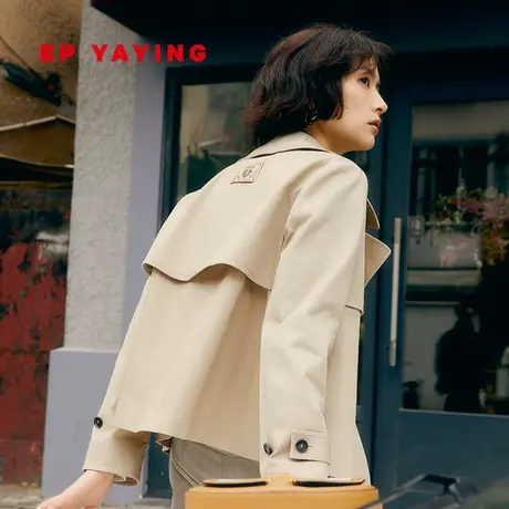 EP雅莹女装 重工质感干练挺括高腰A字短款风衣 秋装商场同款7506A图片