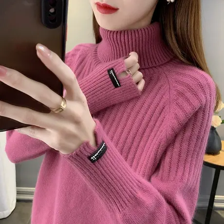 春装女2023年新款女士毛衣竖条翻领米色高领针织打底衫女内搭洋气图片