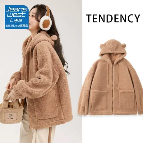 真维斯LIFE加绒厚外套女2023新款爆款熊耳朵宽松连帽上衣秋冬款女图片