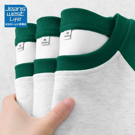 真维斯LIFE今年流行卫衣2023圆领小个子宽松显瘦薄款韩版长袖外套商品大图