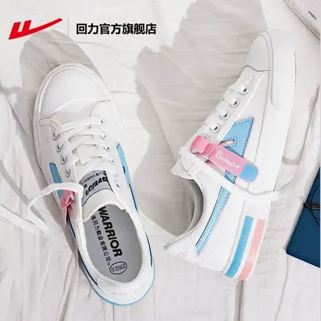 回力官方旗舰店帆布鞋女2023年百搭设计休闲韩版潮流经典低帮板鞋商品大图