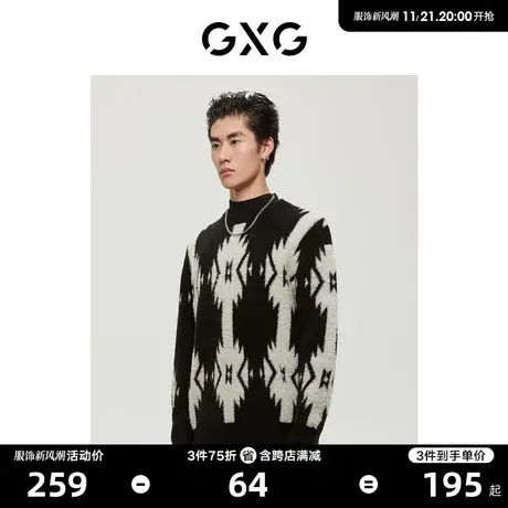 【羊毛】GXG男装商场同款费尔岛系列黑白色低领毛衫22年冬季新品商品大图