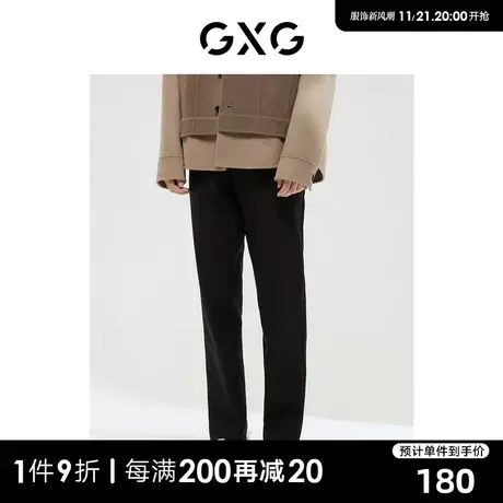 GXG男装 商场同款费尔岛系列小脚长裤 2022年冬季新品商品大图