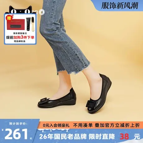 蜘蛛王冬季流行单鞋女2023新款厚跟平底鞋套脚软休闲懒人小皮鞋女商品大图