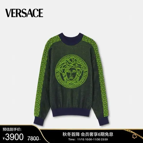 【甄选折扣】 VERSACE/范思哲 男士La Greca 美杜莎毛圈棉套头衫商品大图