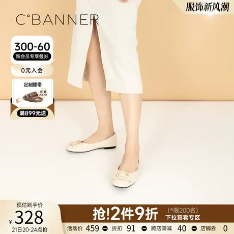 千百度春季季新款平底浅口百搭单鞋舒适懒人鞋真皮女鞋子一脚蹬商品大图