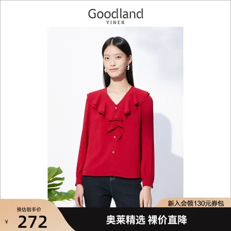 音儿美地女装2022秋季新款长袖设计感上衣荷叶边v领衬衫商品大图