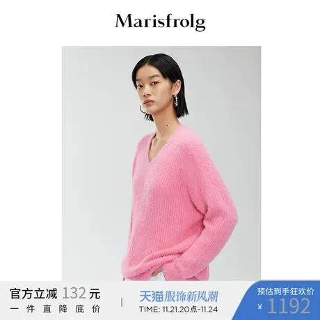 【商场同款】玛丝菲尔春季新款珊瑚粉V领罗纹长袖针织衫女商品大图