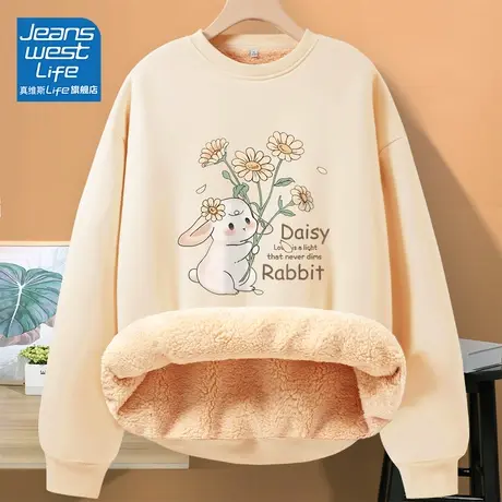真维斯LIFE圆领加绒加厚卫衣女2024新款爆款宽松羊羔绒外套女秋冬图片